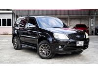 2010 FORD Escape 2.3 4wd รูปที่ 12